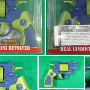 oyuncak silah gercek cikti turkiyede de satisi var 2bKCeXFU