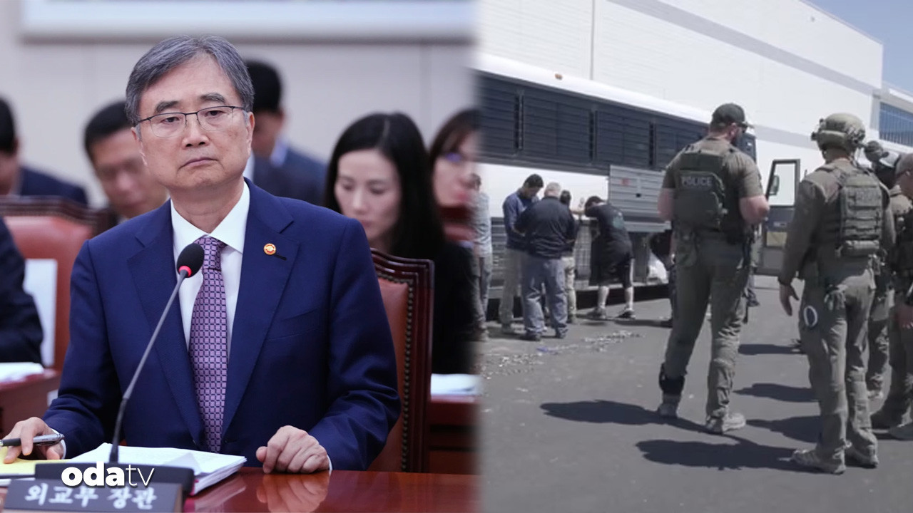 500 milyar dolarlik dev yatirim tehlikede nw4wjUGv